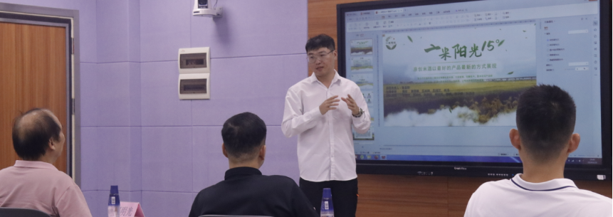 微信图片_20241029085617.png