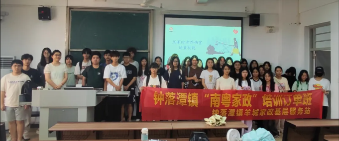 微信图片_20241029085729.png