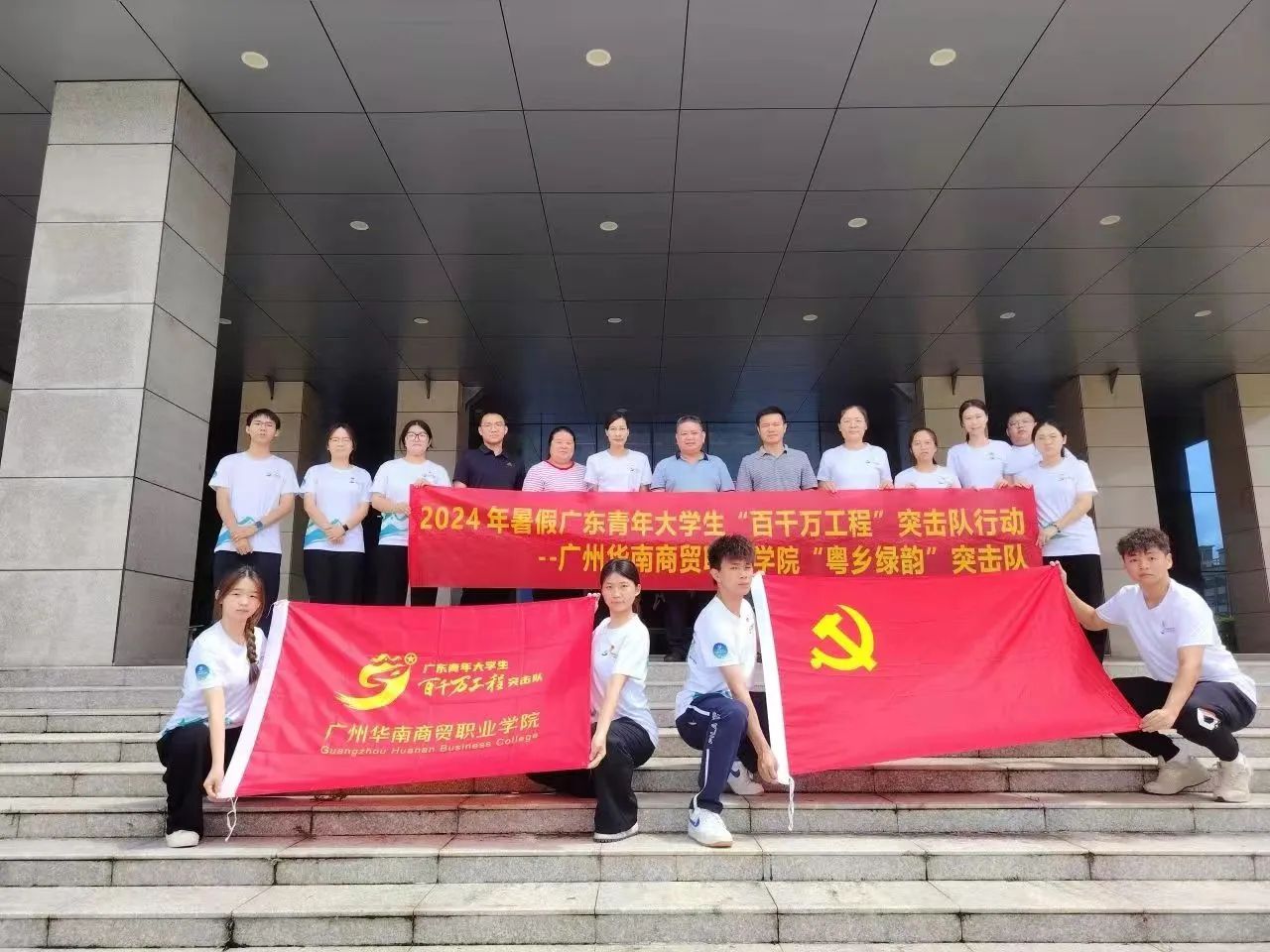 微信图片_20241029085744.jpg