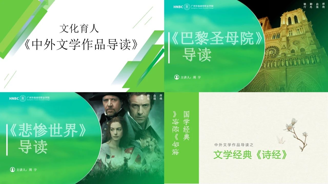 微信图片_20241029085751.jpg