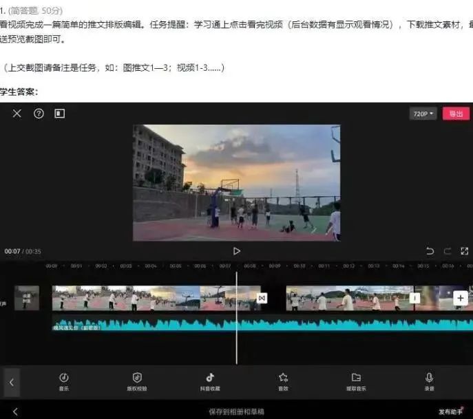 微信图片_20241029085808.jpg
