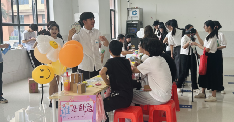 微信图片_20241029085835.png