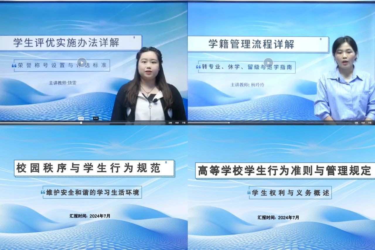 微信图片_20241029085901.jpg