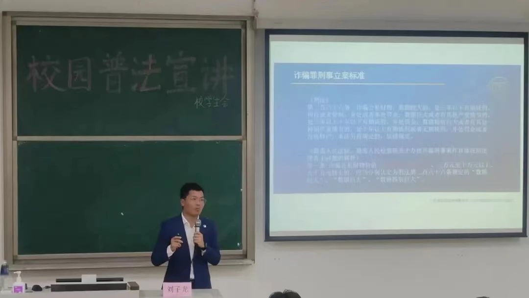 微信图片_20241029085907.jpg