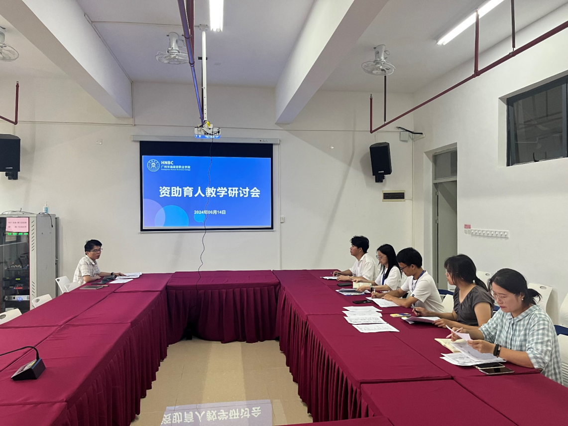 微信图片_20241029085929.png