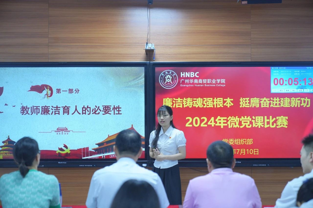 微信图片_20241029085939.jpg