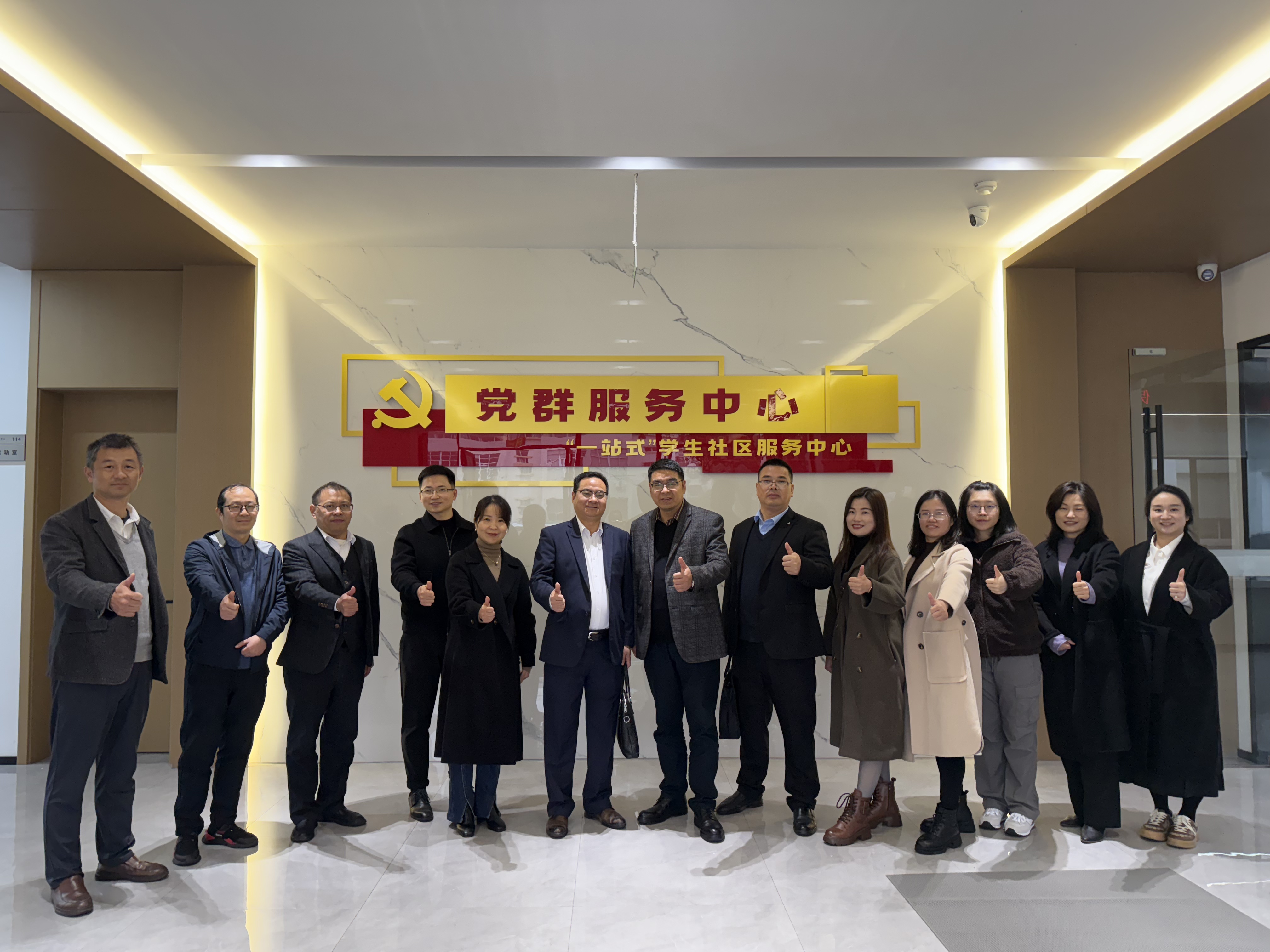 微信图片_20241210153713.jpg