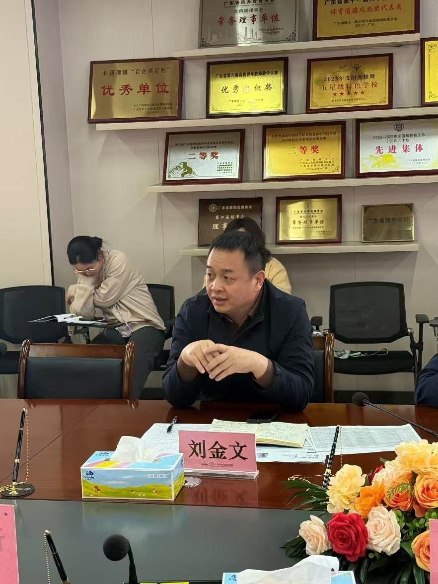 微信图片_20250414165219.jpg