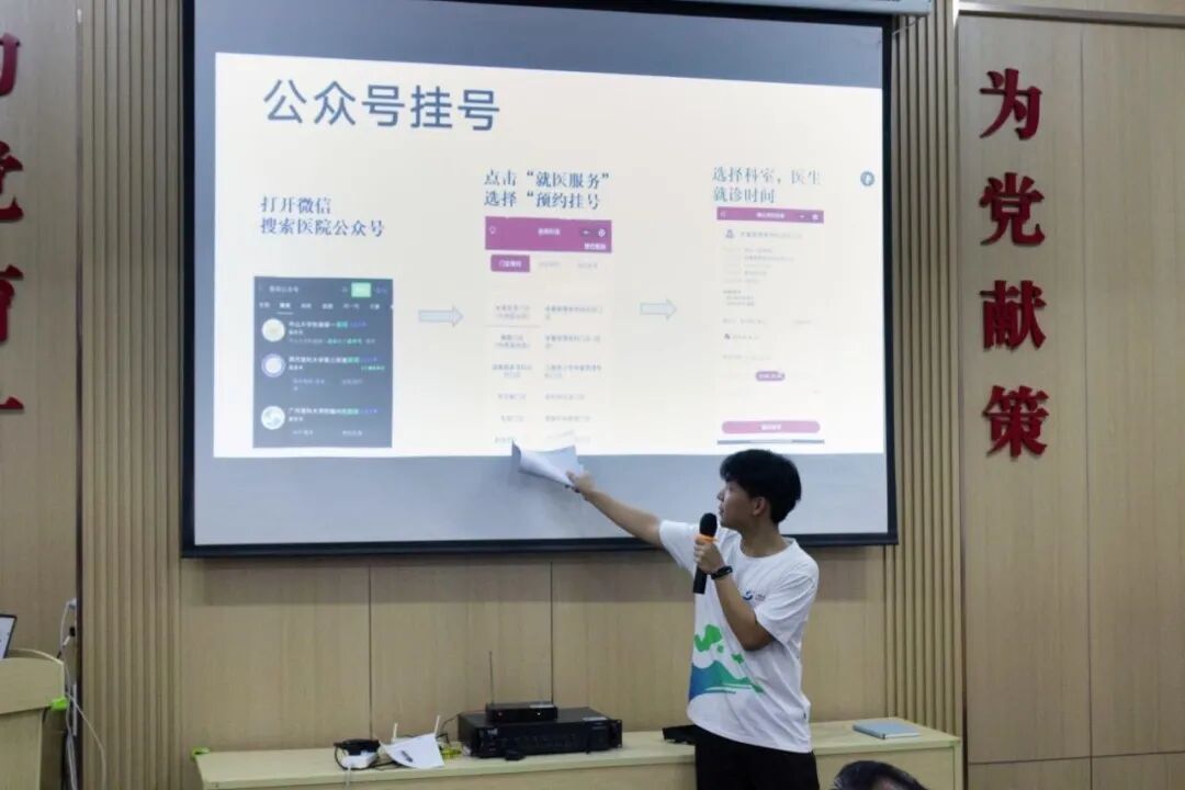 微信图片_20250917101653.jpg