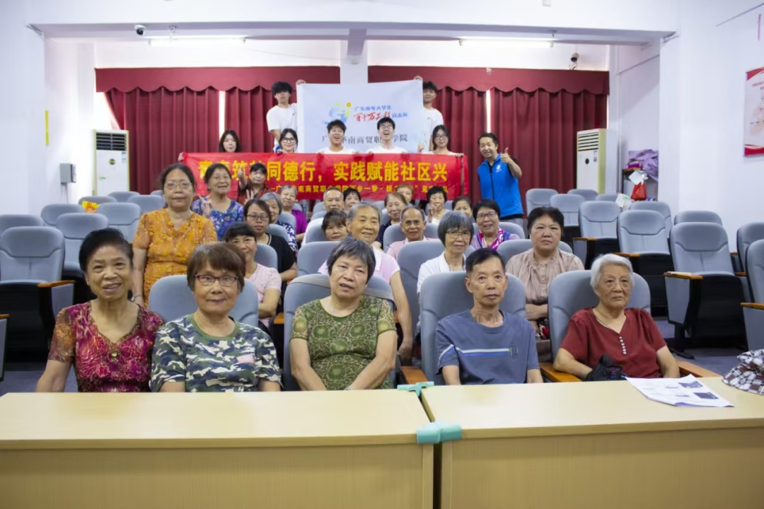 微信图片_20250917102212.png