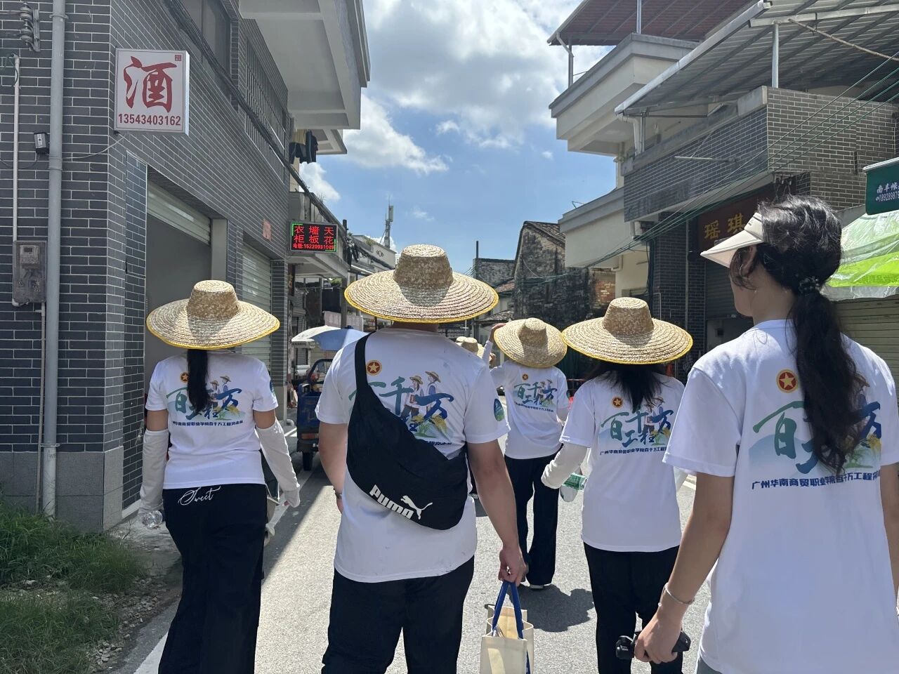微信图片_20250927110345.jpg