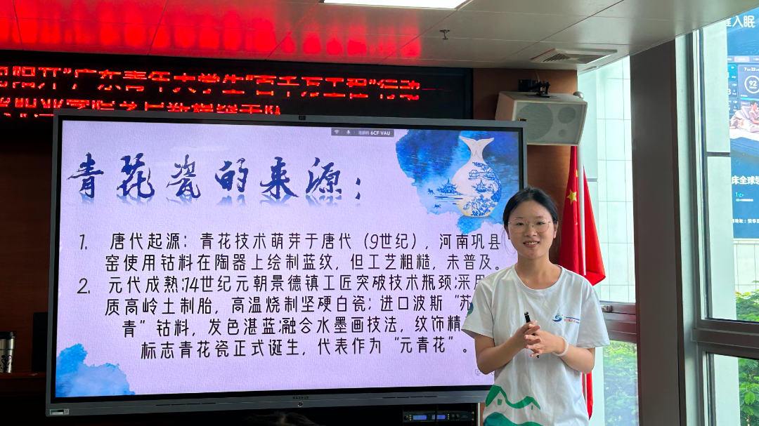 微信图片_2025-11-28_171122_235.png