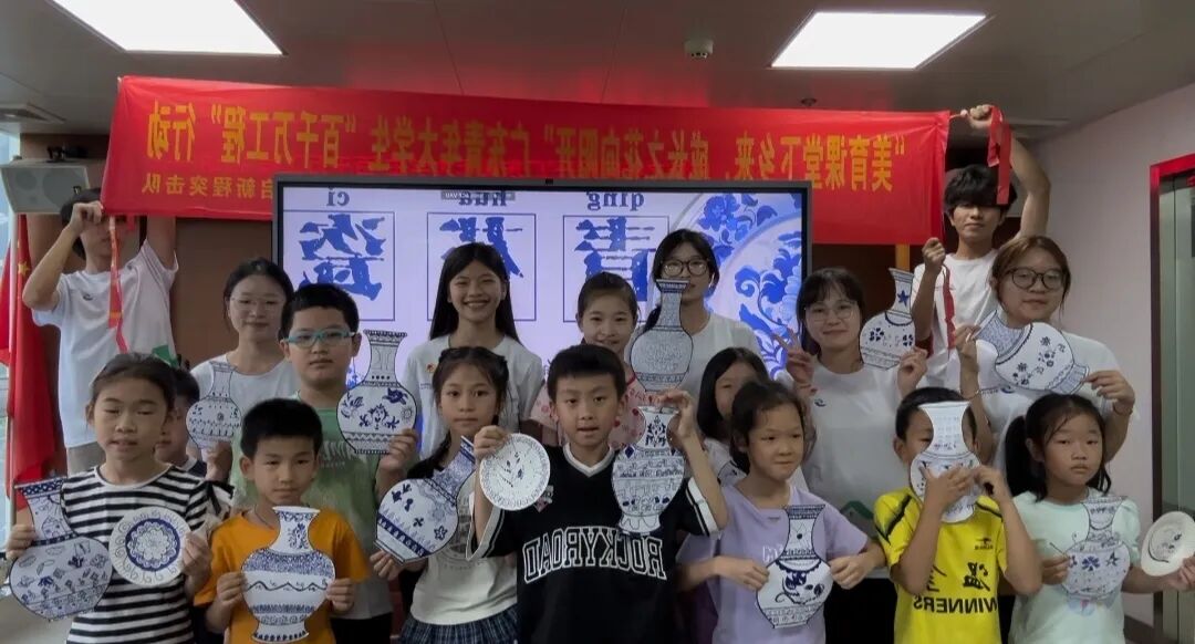 微信图片_2025-11-28_171143_595.jpg