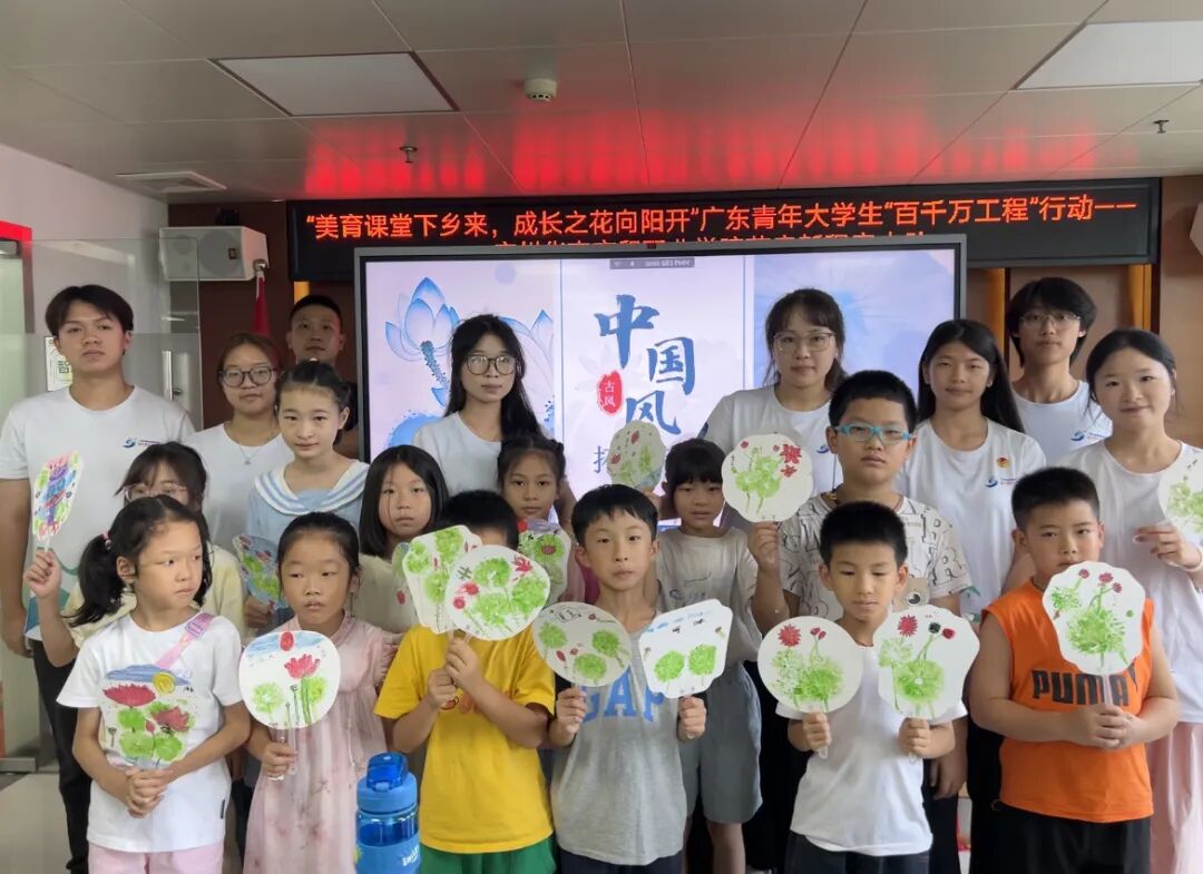 微信图片_2025-11-28_171207_819.jpg
