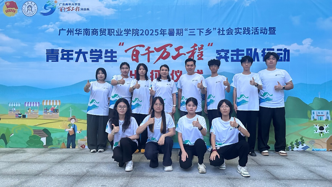 微信图片_2025-11-28_174226_402.png
