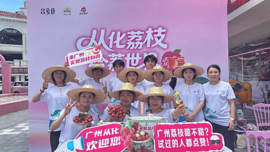 微信图片_2025-11-28_174234_530.png