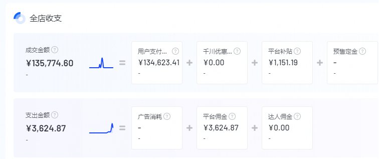 微信图片_2025-11-28_174253_745.png