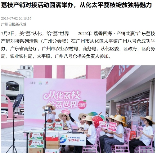 微信图片_2025-11-28_174327_209.png