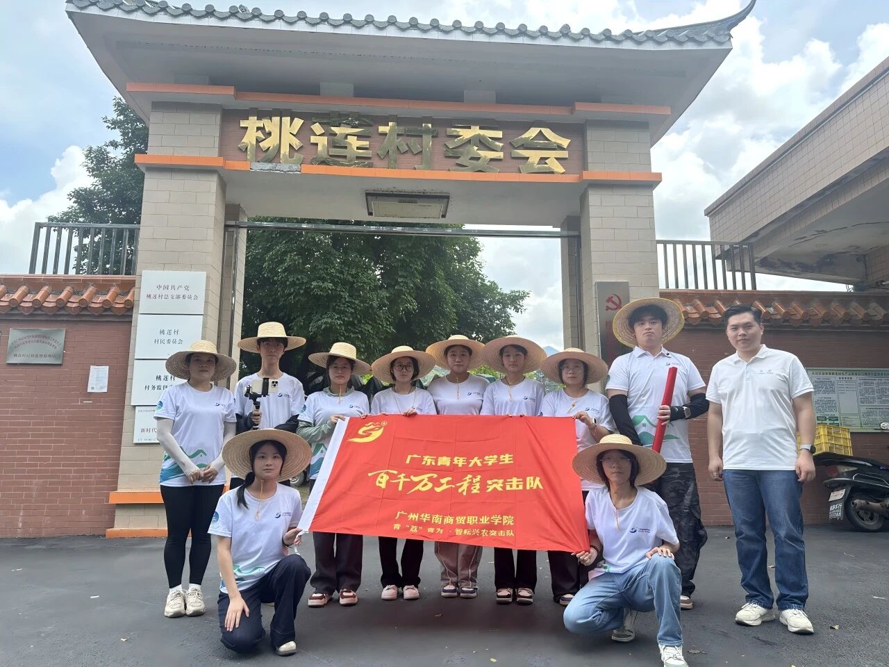微信图片_2025-11-28_174340_033.jpg