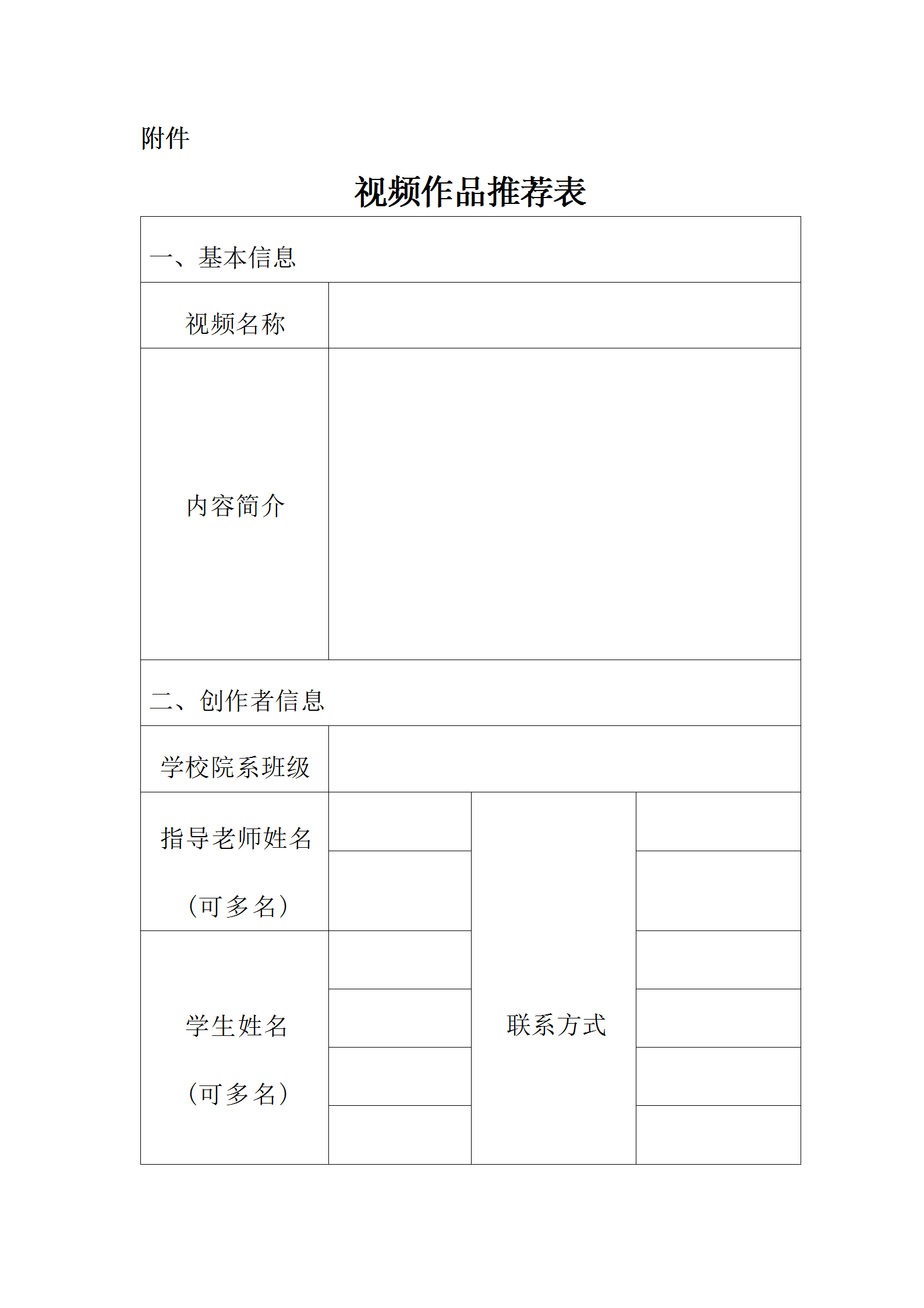 0fc5945e6cc6e430618ba84a5a0b5a6e.png