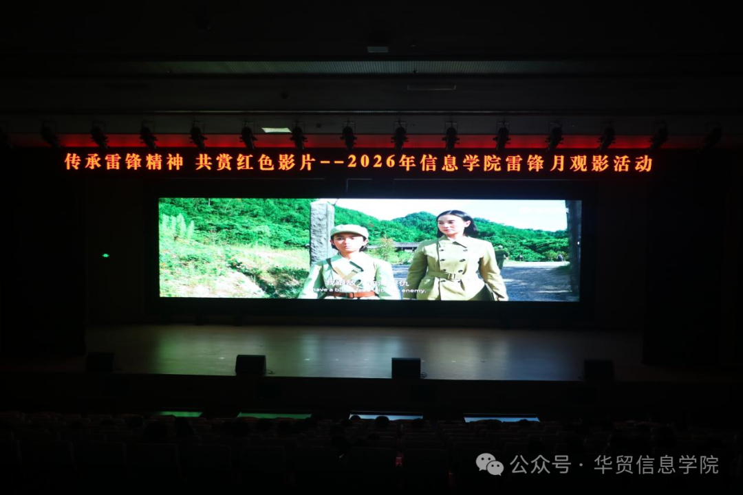 微信图片_2026-04-13_114856_929.png
