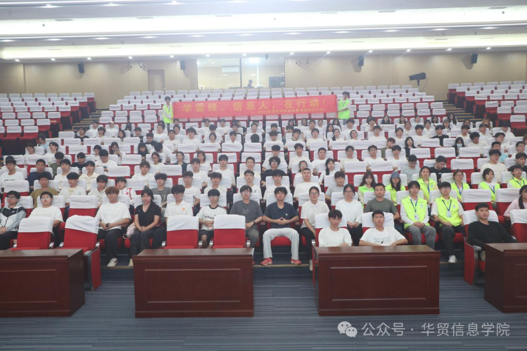 微信图片_2026-04-13_114936_579.png