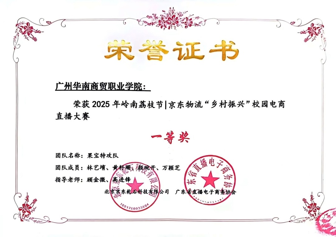 微信图片_20260413093328.jpg