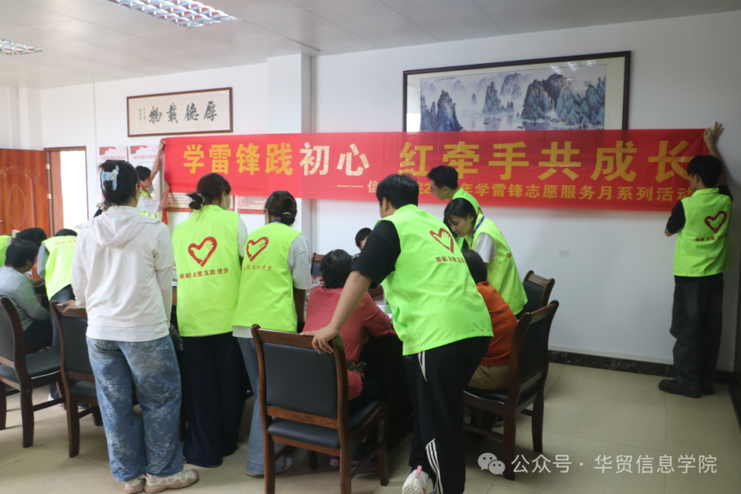 微信图片_2026-04-13_145510_275.png