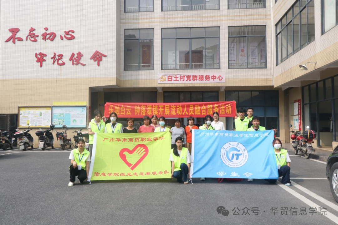微信图片_2026-04-13_145634_211.png