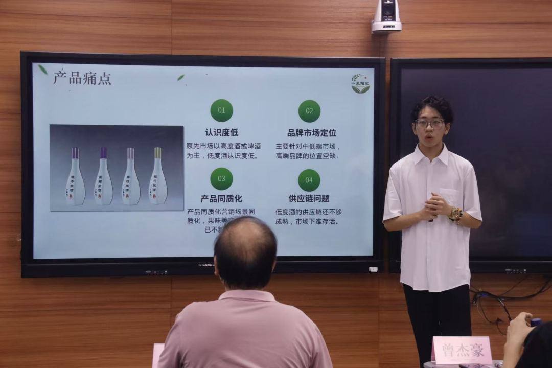 微信图片_2026-04-15_182300_215.jpg
