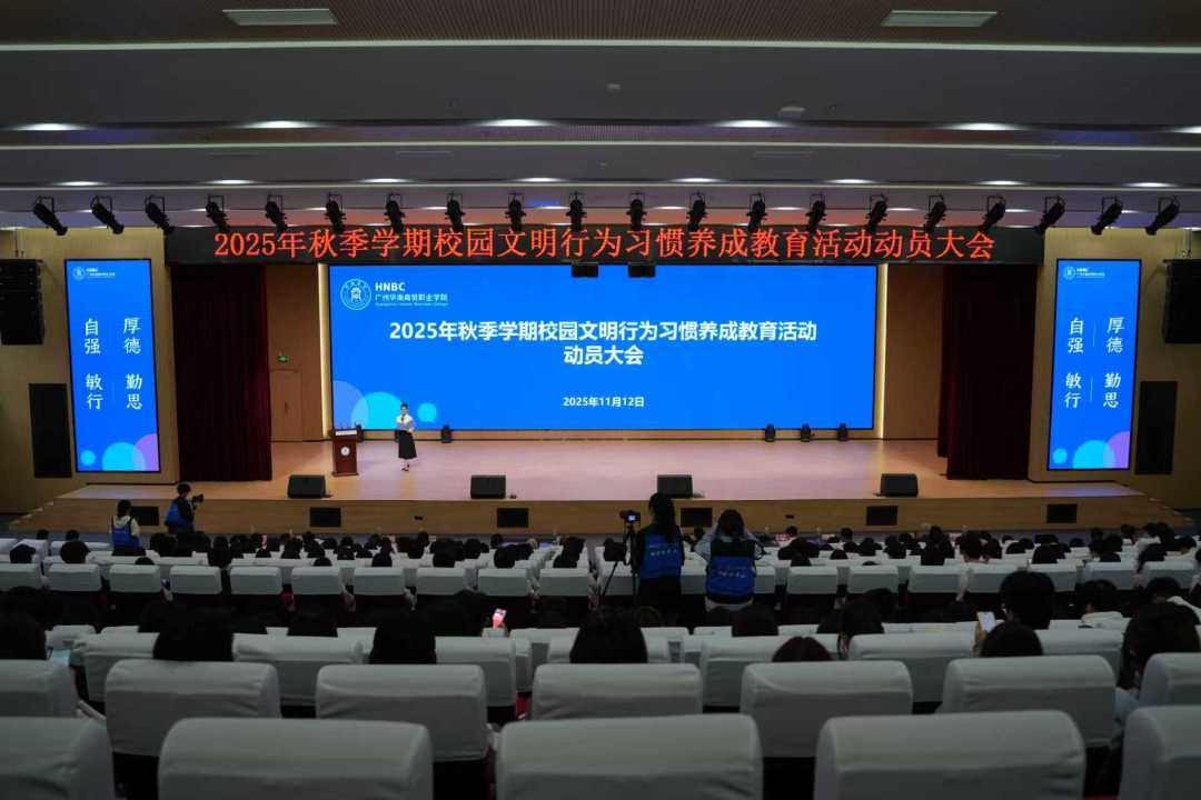 微信图片_2026-04-15_191019_398.jpg
