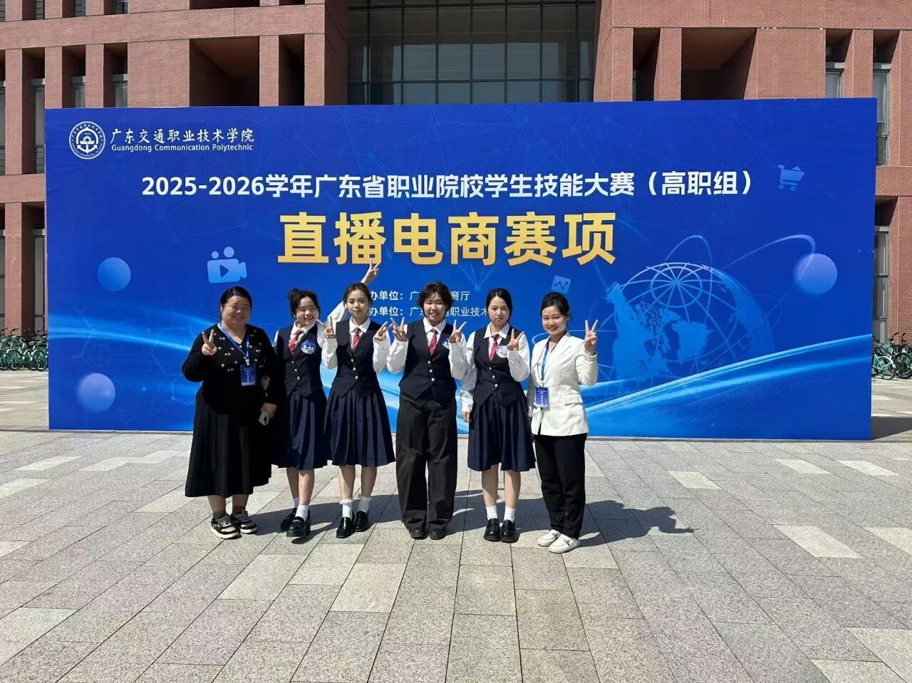 7fd134608e1daa3f07610ff0566f573d.jpg
