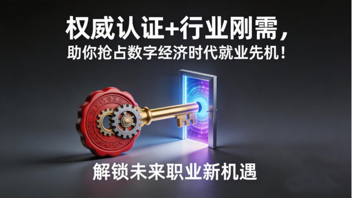 d3d0e8d98538b60e6a3254f155454846.png