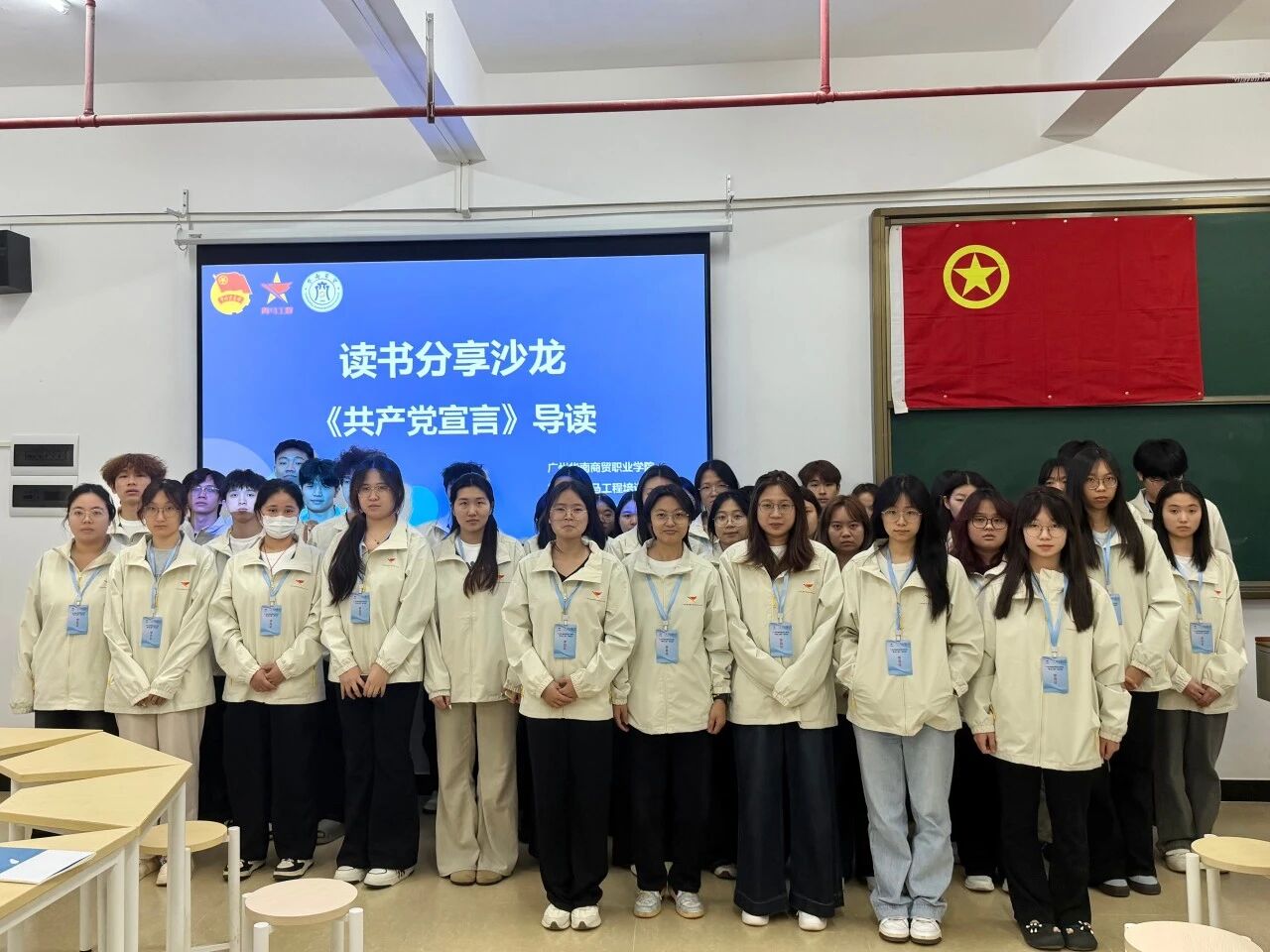 微信图片_2026-05-19_172041_116.jpg