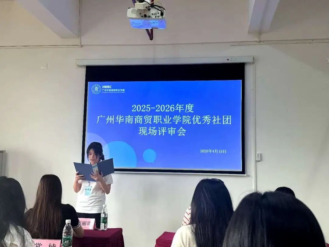 微信图片_2026-05-19_172828_325.jpg