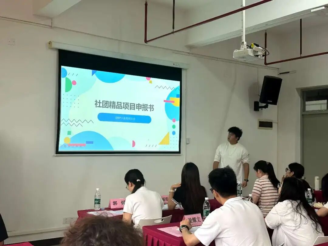 微信图片_2026-05-19_174041_772.jpg
