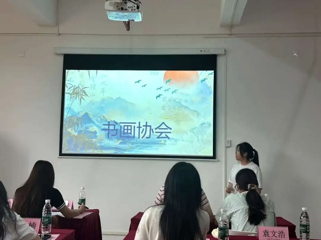 微信图片_2026-05-19_175830_524.jpg