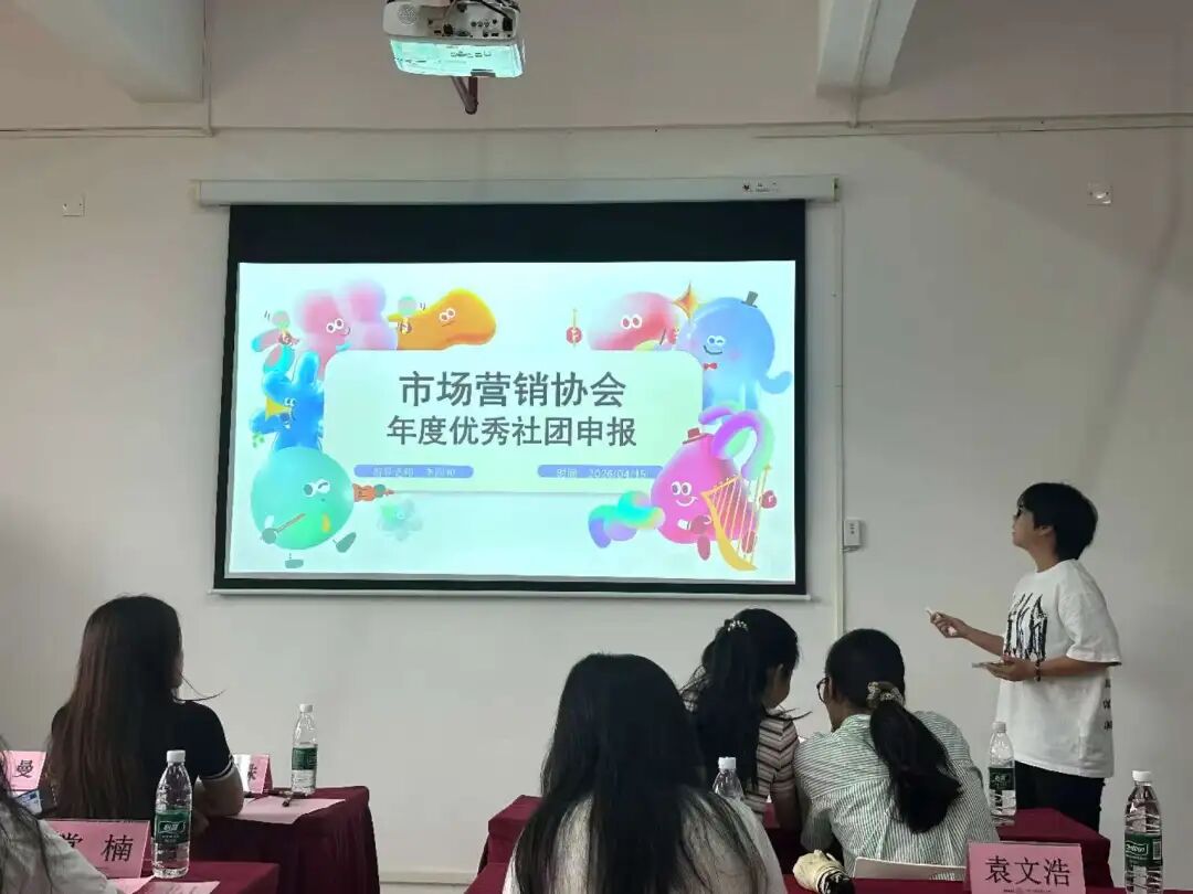 微信图片_2026-05-19_175824_629.jpg