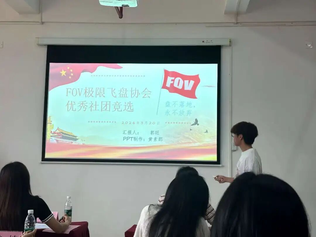 微信图片_2026-05-19_175805_735.jpg