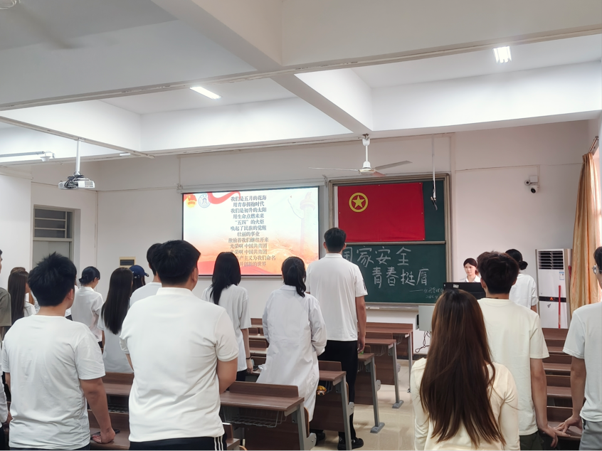 微信图片_2026-05-19_181544_171.png