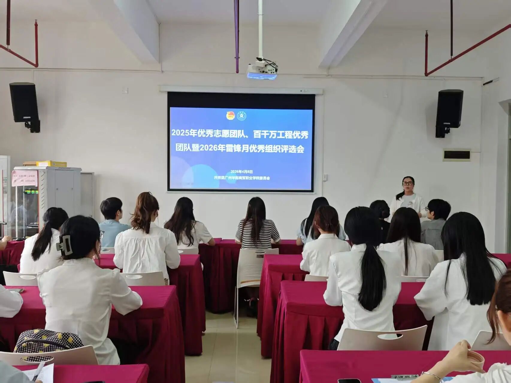 微信图片_2026-05-19_183131_141.jpg