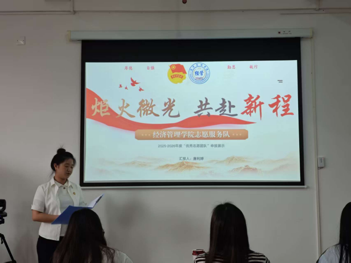 微信图片_2026-05-19_183838_291.png