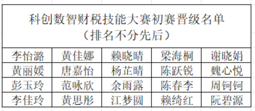 640 (1).png
