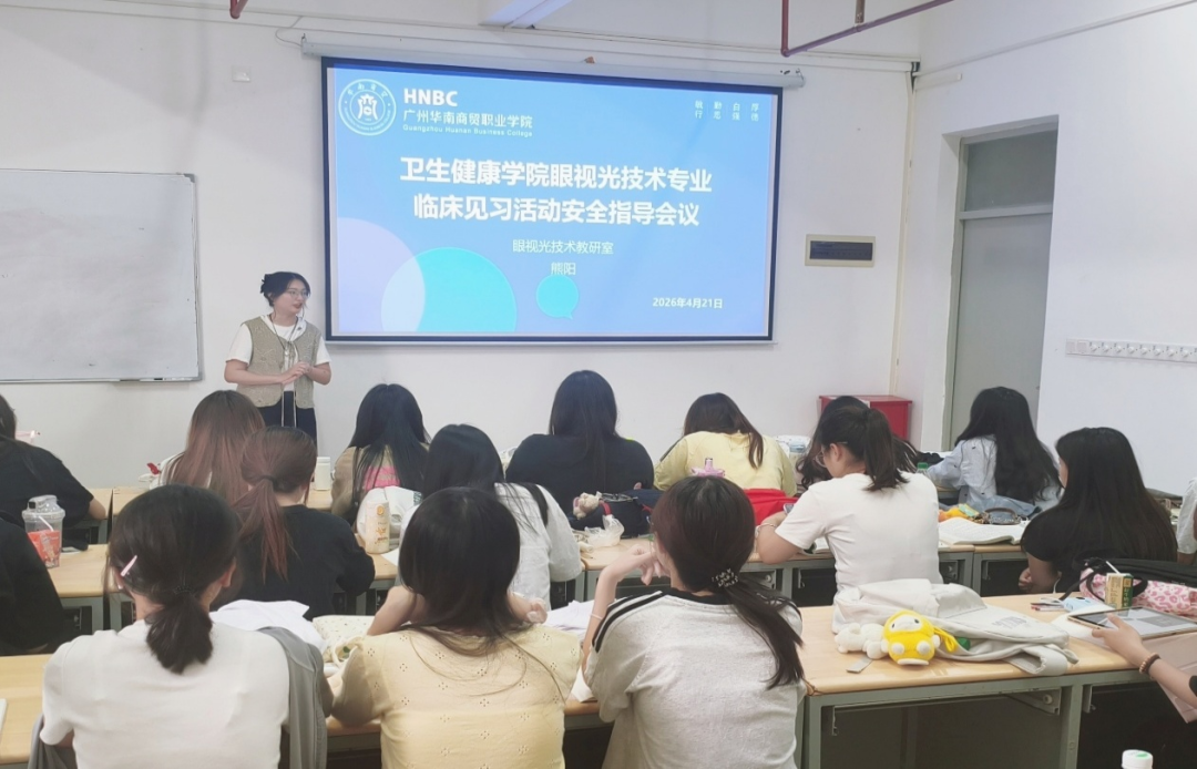 说明: 图片