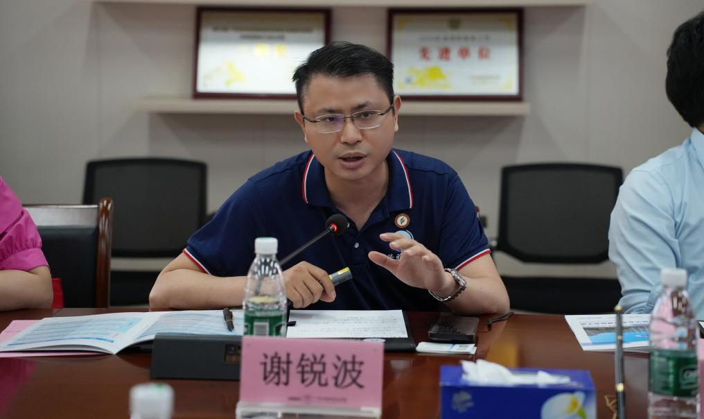 说明: 图片
