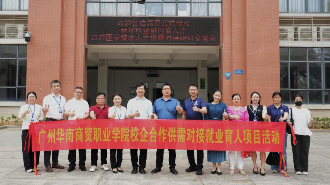 说明: 图片