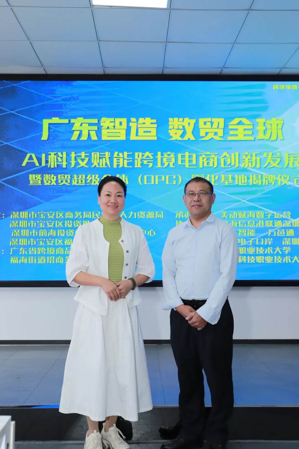 说明: 图片