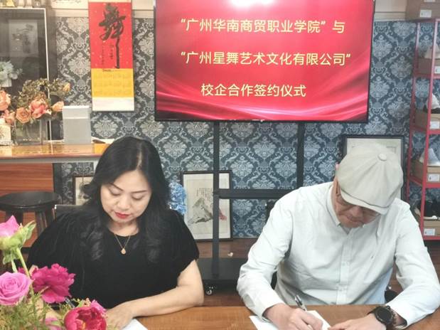 说明: 图片