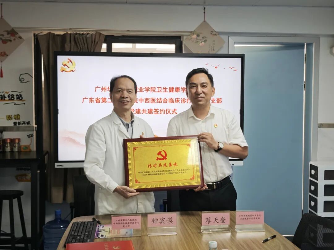 说明: 图片