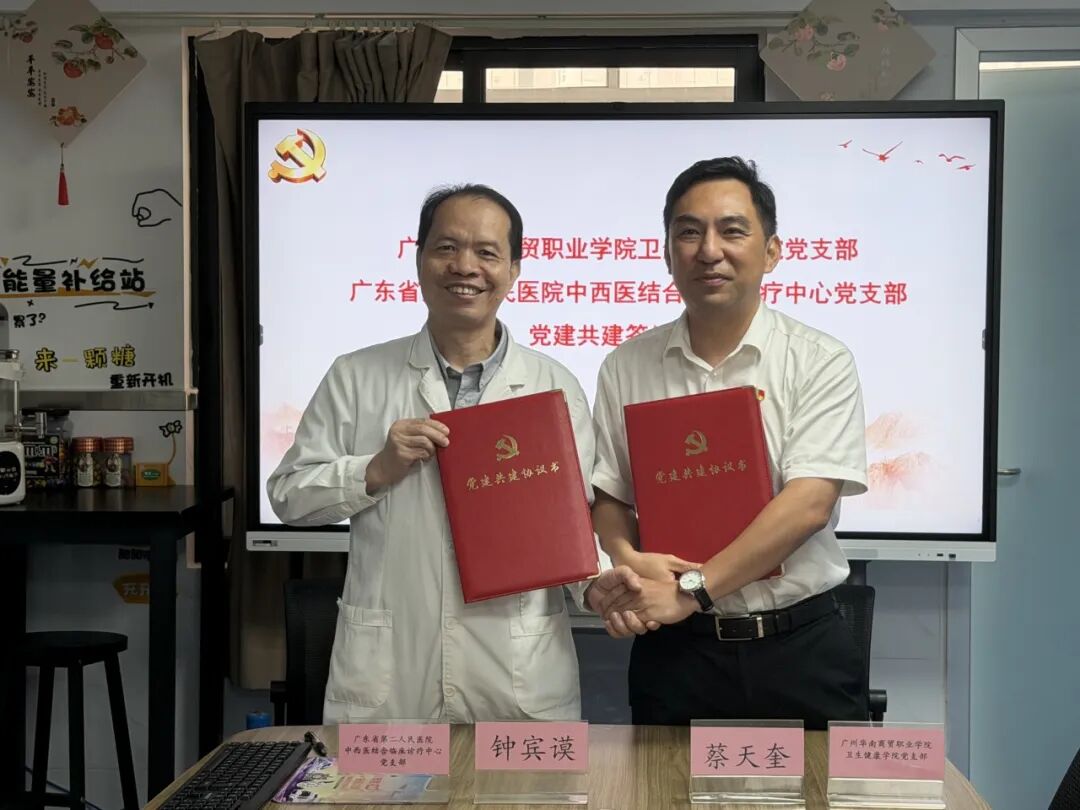说明: 图片